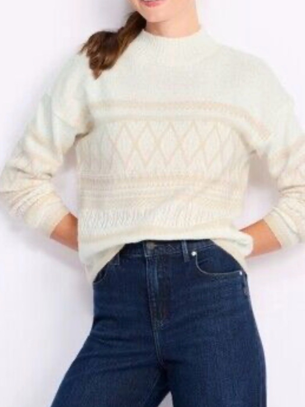 Stitch Fix Lety & Me Cream Textured Knit Crewneck Sweater NWT Size S